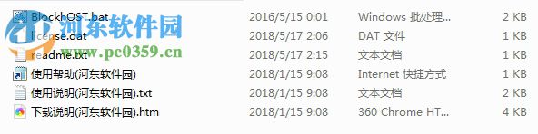Smart Defrag 6 Pro 6.0.0.88 中文破解版
