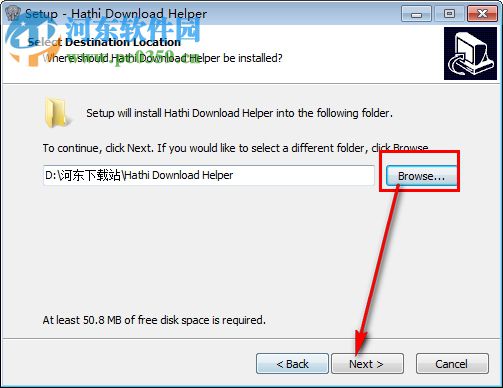 Hathi Download Helper(hathitrust数字图书馆下载工具) 1.1.1 官方版