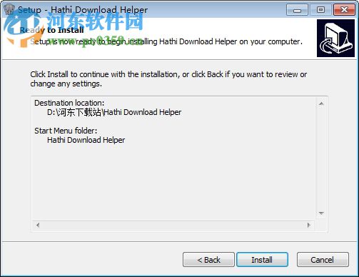 Hathi Download Helper(hathitrust数字图书馆下载工具) 1.1.1 官方版