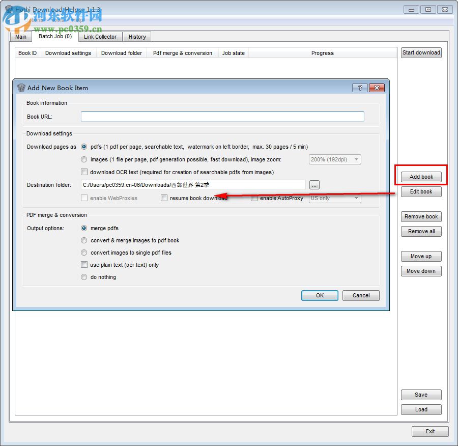 Hathi Download Helper(hathitrust数字图书馆下载工具) 1.1.1 官方版
