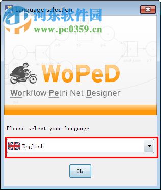 WoPeD(JAVA图形工作流软件) 3.6.1 官方最新版