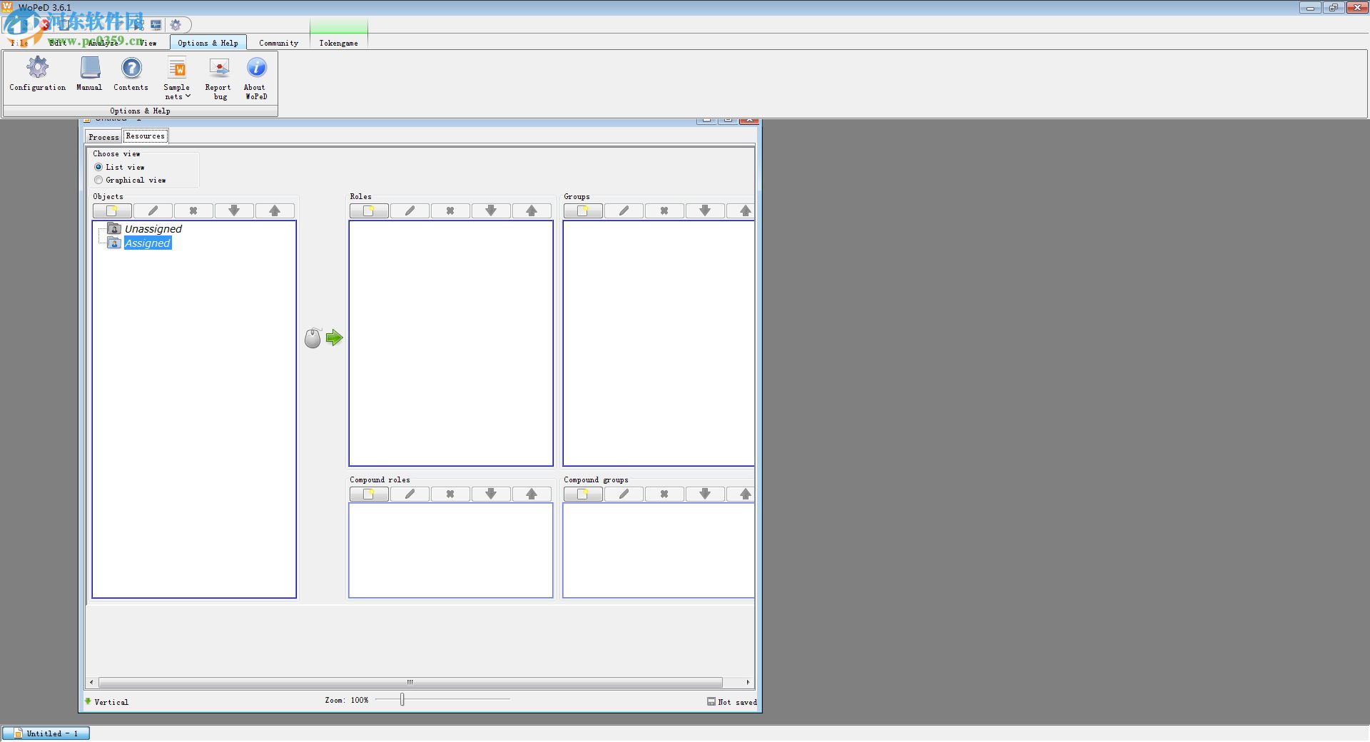 WoPeD(JAVA图形工作流软件) 3.6.1 官方最新版