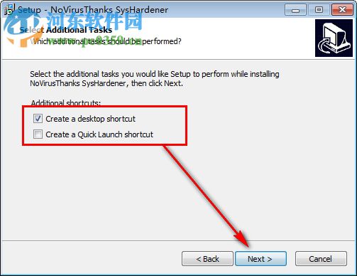 SysHardener(windows禁用规则功能工具) 1.5 免费版