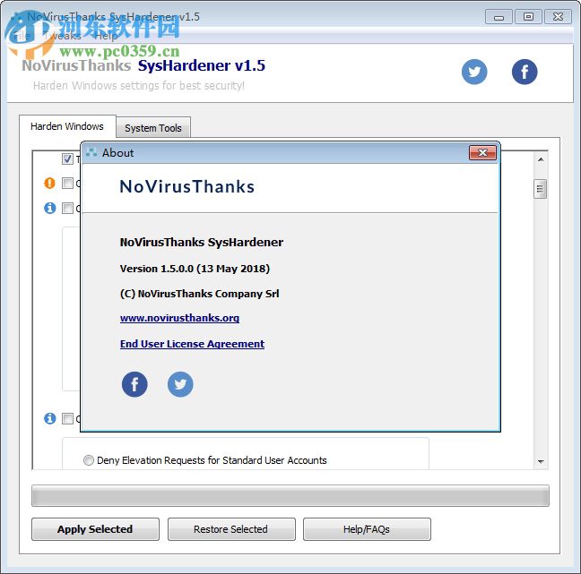 SysHardener(windows禁用规则功能工具) 1.5 免费版