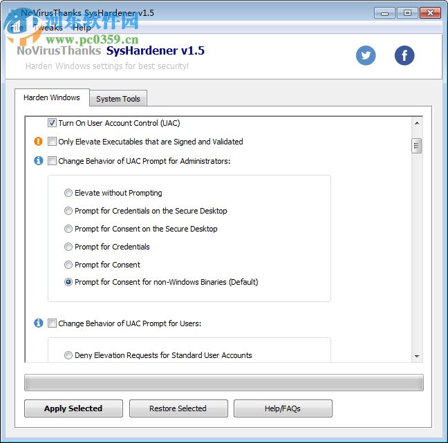 SysHardener(windows禁用规则功能工具) 1.5 免费版
