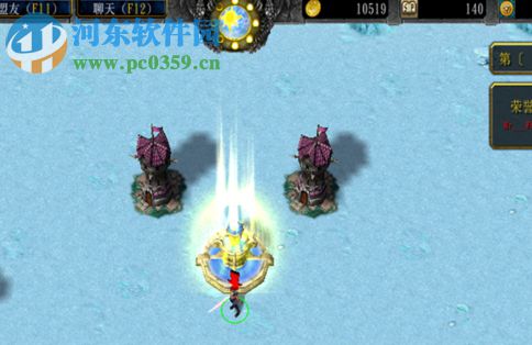 阿拉德战记-异次元裂缝v1.53【附游戏攻略】