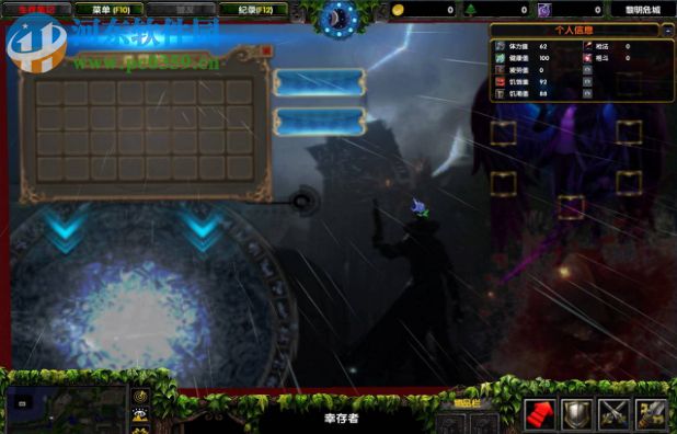 黎明危城水友版【附游戏攻略】