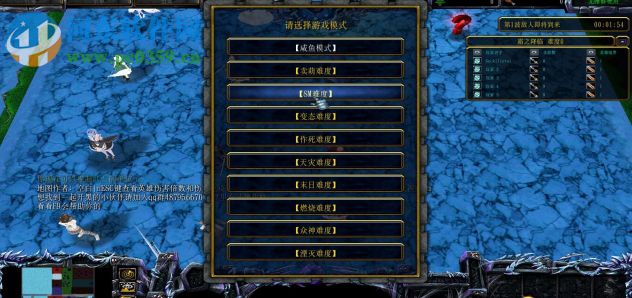 末日终焉之战v0.47【附游戏攻略】