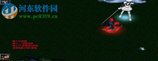 极武尊V1.5正式版【附隐藏密码/攻略】