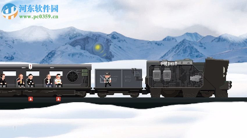 最后一站八项修改器