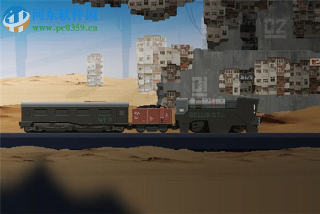 最后一站八项修改器