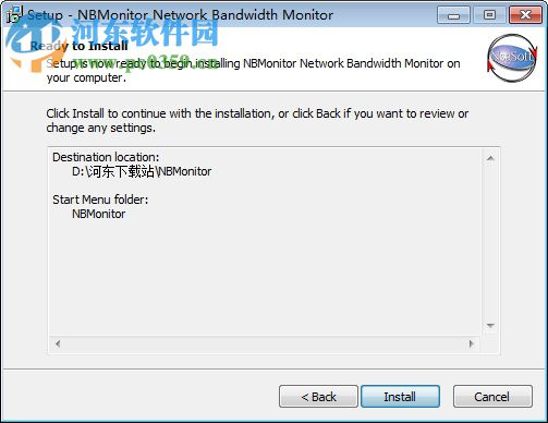 NBMonitor(网络监测工具) 1.5.0.0 官方版