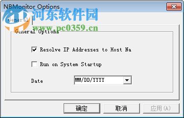 NBMonitor(网络监测工具) 1.5.0.0 官方版