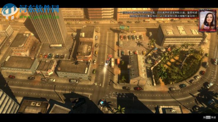 X变体:防御 中文版