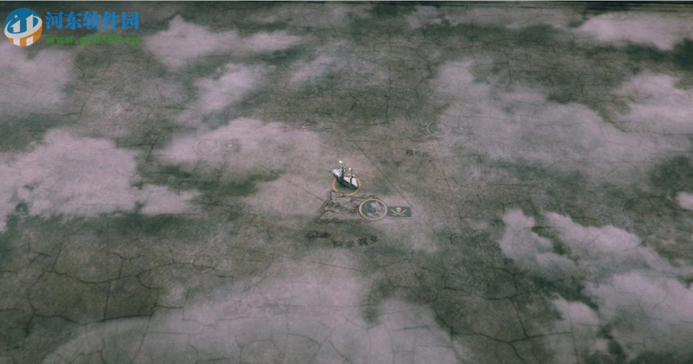 暴风雨(Tempest) 中文版