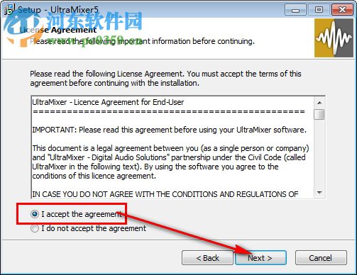 UltraMixer Pro Entertain(DJ混音工具) 6.0.4 官方最新版