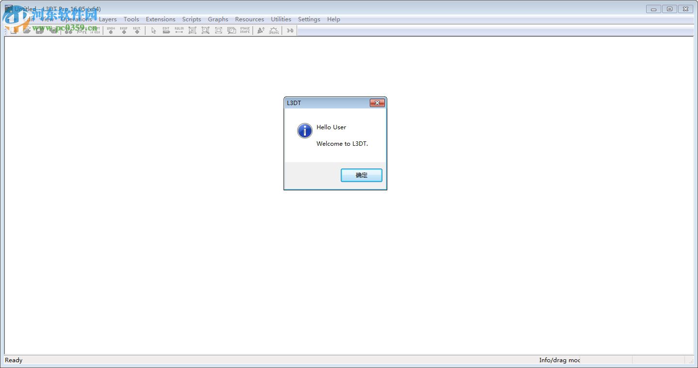 L3DT Pro(游戏地图纹理生成器) 32/64位 16.05 破解版