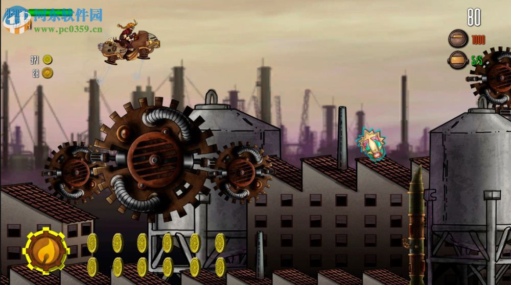 飞行的朋克列车 英文版