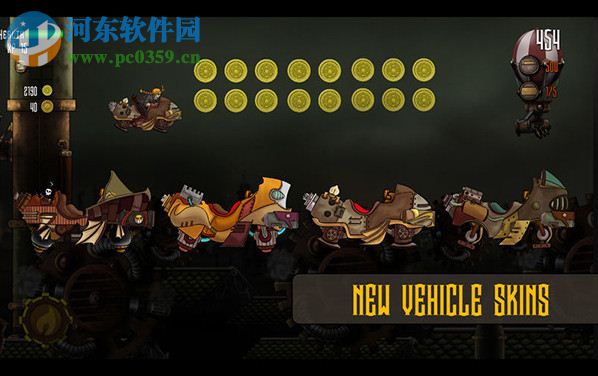 飞行的朋克列车 英文版