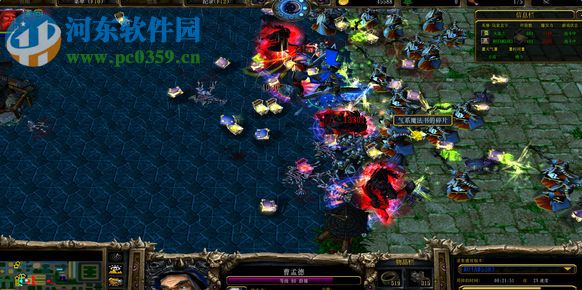 浩劫之净1.0.0测试版【附游戏攻略】