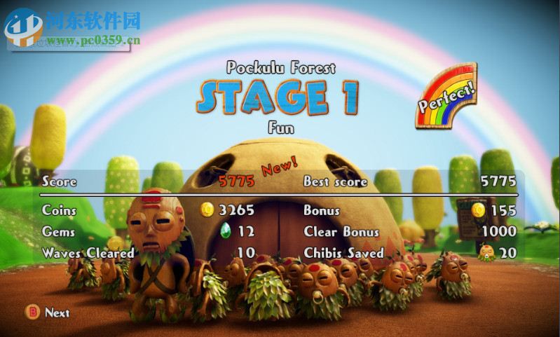 像素垃圾怪兽2七项修改器