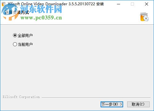 Xilisoft Online Video Downloader 3.5.5 中文免费版