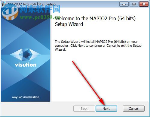 Visution Mapio(映射投影软件) 2.3.1.2849 官方版