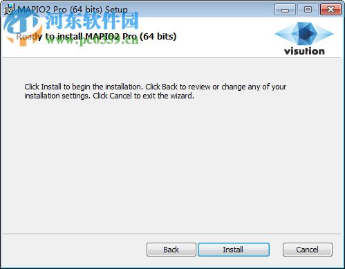 Visution Mapio(映射投影软件) 2.3.1.2849 官方版