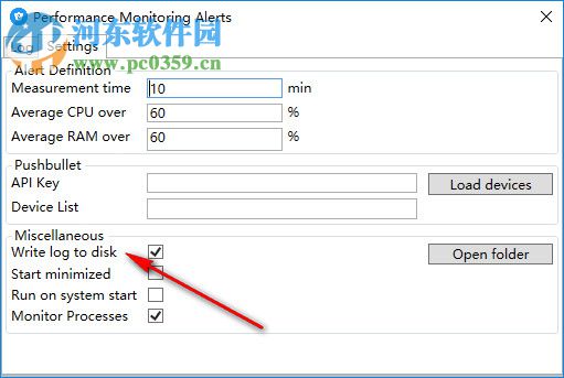 Performance Monitoring Alerts(电脑资源查看工具) 1.0 绿色免费版