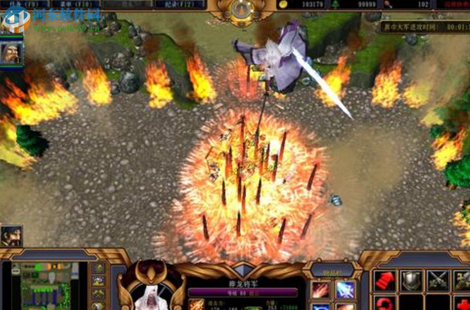 大汉皇朝1.6正式版【附游戏攻略】