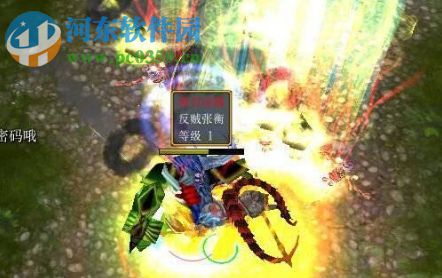 大汉皇朝1.6正式版【附游戏攻略】