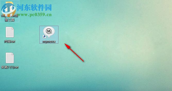 MyMova(电子签到系统) 1.2 官方版