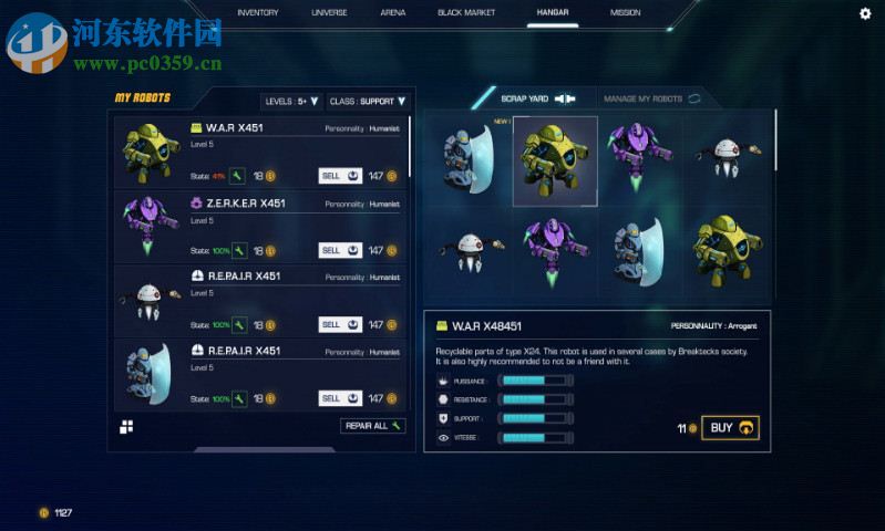 机甲核心 中文版