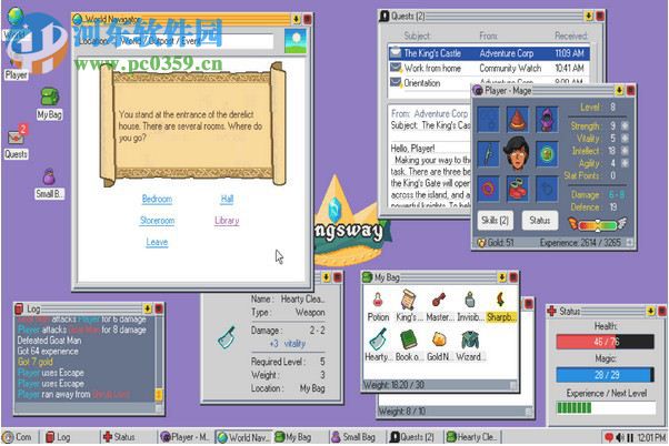 王道Kingsway六项修改器