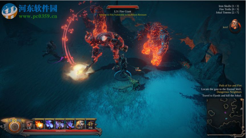 维京人中之狼十一项修改器