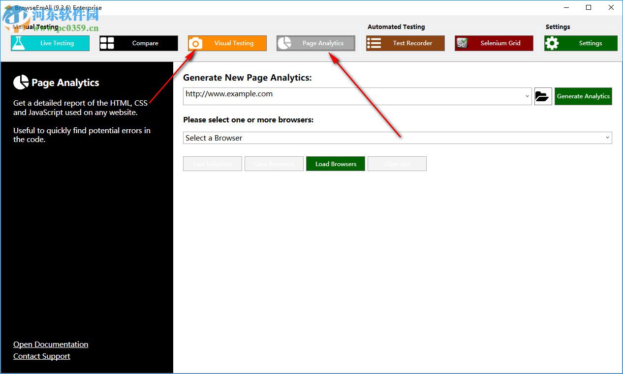 BrowseEmAll(跨浏览器测试分析软件)9 .3.6 官方最新版