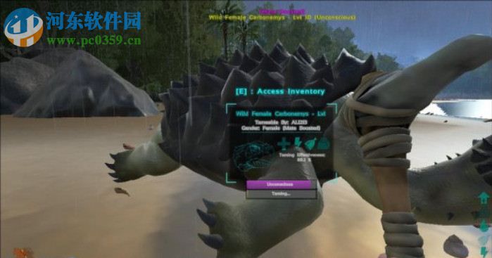 方舟生存进化 中文版