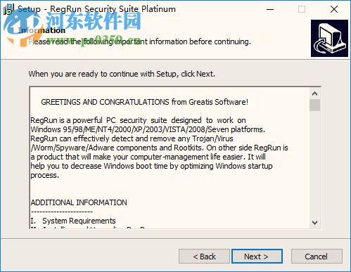 RegRun Security Suite(系统安全) 10.87.0.837 免费版