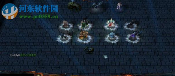 刀剑传说3.3正式版【附游戏攻略】