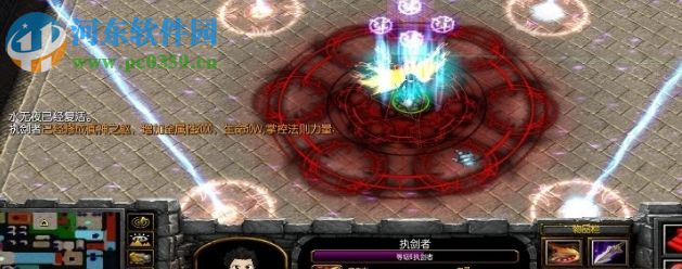 次元世界2.5正式版【附游戏地图】