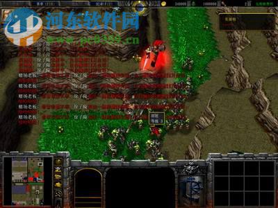 肥羊们的征途_1.15G【附游戏攻略】