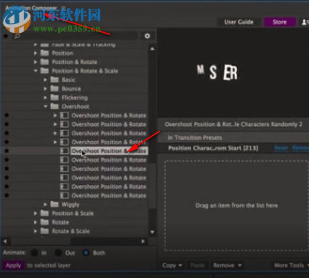 马头人插件下载(含激活码) 1000种文字预设版