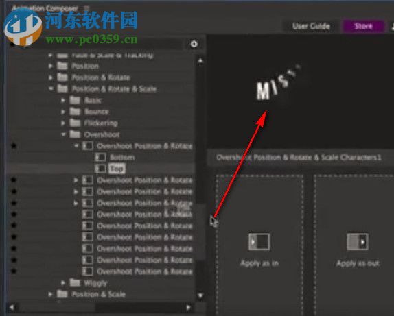 马头人插件下载(含激活码) 1000种文字预设版