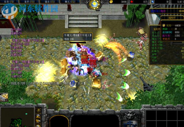 六界传奇X神界危机【附游戏攻略】