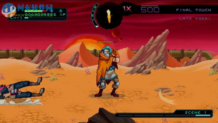 被动拳之路(Way of the Passive Fist) 英文版
