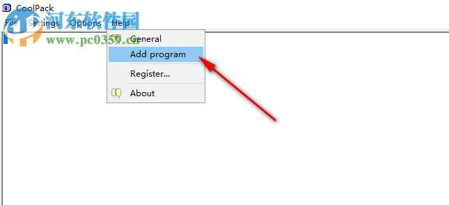 CoolPack下载(制冷仿真设计软件) 1.5.0 官方版