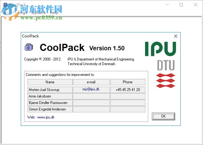 CoolPack下载(制冷仿真设计软件) 1.5.0 官方版