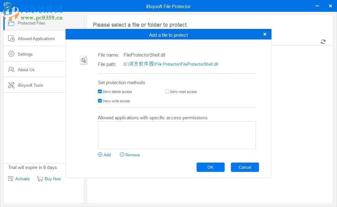 iBoysoft File Protector 2.0.5.2.2 免费中文版