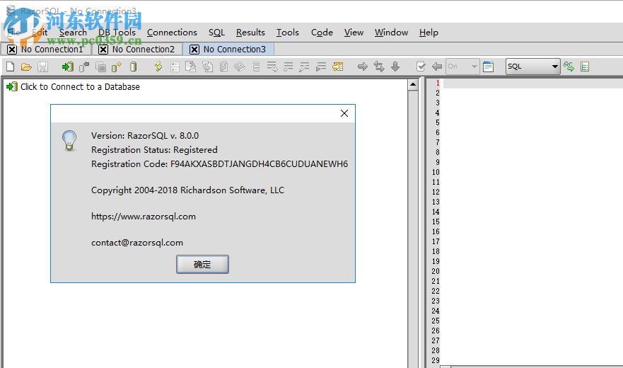 razorsql 8下载(sql数据库查看器) 8.2.5 特别版