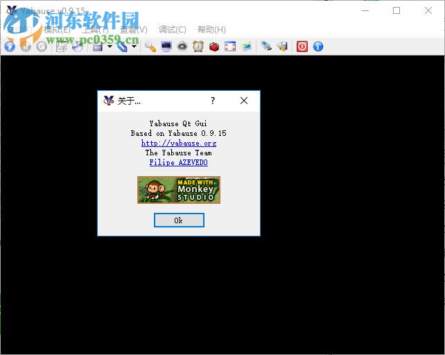 Yabause模拟器 0.9.15 免费版